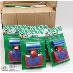 #31- CASE OF PET LOVER'S POOP'N SCOOP BAGS