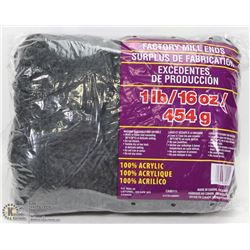 1LB BAG OF 100% ACRYLIC YARN DARK GREY