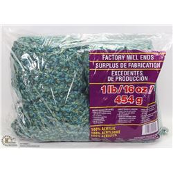 1LB BAG OF 100% ACRYLIC YARN GREEN & BLUE MIX