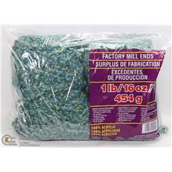 1LB BAG OF 100% ACRYLIC YARN GREEN & BLUE MIX