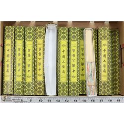 30 NEW PCS OF  HAND PAINTED HAND FANS