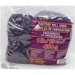 1LB BAG OF 100% ACRYLIC YARN DARK PURPLE