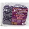 Image 1 : 1LB BAG OF 100% ACRYLIC YARN DARK PURPLE
