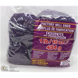 1LB BAG OF 100% ACRYLIC YARN DARK PURPLE