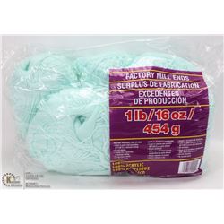 1LB BAG OF 100% ACRYLIC YARN TURQUOISE