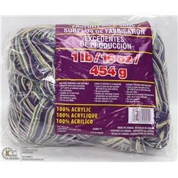1LB BAG OF 100% ACRYLIC YARN MULTICOLOURED