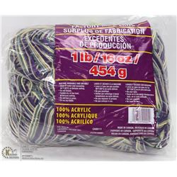 1LB BAG OF 100% ACRYLIC YARN MULTICOLOURED