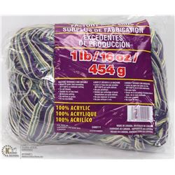 1LB BAG OF 100% ACRYLIC YARN MULTICOLOURED