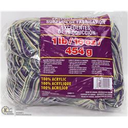 1LB BAG OF 100% ACRYLIC YARN MULTICOLOURED