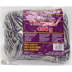 1LB BAG OF 100% ACRYLIC YARN MULTICOLOURED