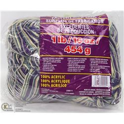 1LB BAG OF 100% ACRYLIC YARN MULTICOLOURED