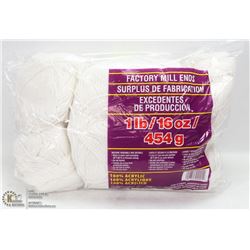 1LB BAG OF 100% ACRYLIC YARN WHITE