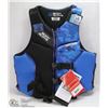 Image 1 : BODY GLOVE LIFE JACKET SIZE LARGE