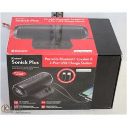 LARGE ATOMI SONIC PLUS BLUETOOTH SPEAKER &