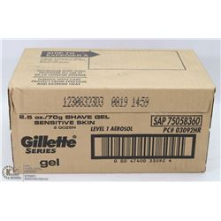 CASE OF 24 GILLETTE SHAVING GEL