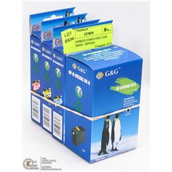 HP 8600 SERIES COMPATIBLE INK CARTRIDGES - HP950XL