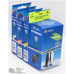 HP 8600 SERIES COMPATIBLE INK CARTRIDGES - HP950XL