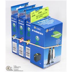 HP 8600 SERIES COMPATIBLE INK CARTRIDGES - HP950XL