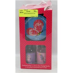BODY WASH & CREAM GIFT SET
