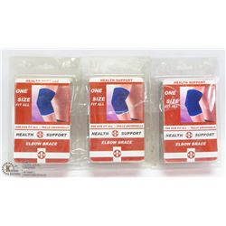 LOT OF 3 ELBOW BRACES