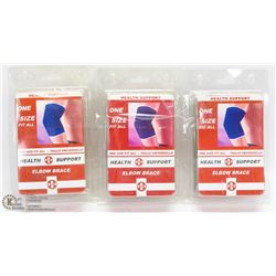 LOT OF 3 ELBOW BRACES