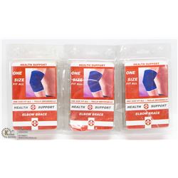 LOT OF 3 ELBOW BRACES