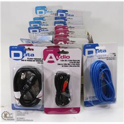BOX OF VARIOUS NEW CORDS