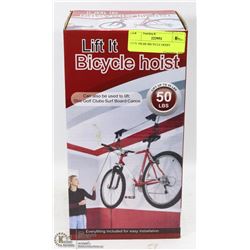 NEW 50LBS BICYCLE HOIST