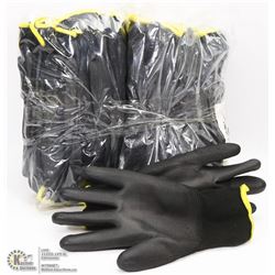 2 PACKAGES W/ 12 PAIRS OF CONDOR XS-S WORK GLOVES