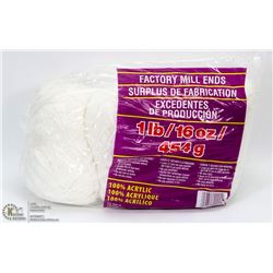 1LB BAG OF 100% ACRYLIC YARN WHITE