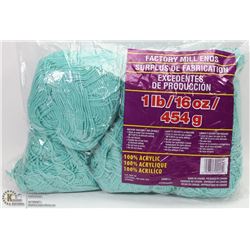 1LB BAG OF 100% ACRYLIC YARN GREEN