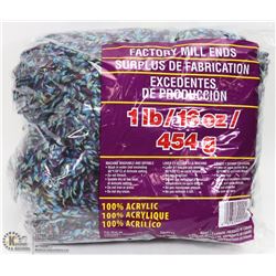 1LB BAG OF 100% ACRYLIC YARN MULTICOLOURED