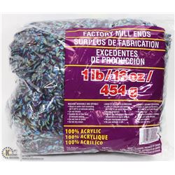 1LB BAG OF 100% ACRYLIC YARN MULTICOLOURED