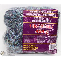 1LB BAG OF 100% ACRYLIC YARN MULTICOLOURED