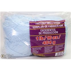 1LB BAG OF 100% ACRYLIC YARN LIGHT BLUE