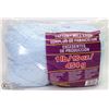 Image 1 : 1LB BAG OF 100% ACRYLIC YARN LIGHT BLUE