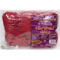 1LB BAG OF 100% ACRYLIC YARN RED