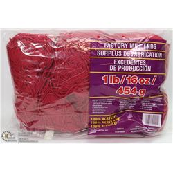 1LB BAG OF 100% ACRYLIC YARN RED