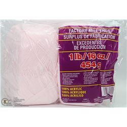1LB BAG OF 100% ACRYLIC YARN BABY PINK