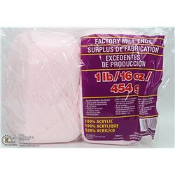 1LB BAG OF 100% ACRYLIC YARN BABY PINK