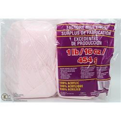 1LB BAG OF 100% ACRYLIC YARN BABY PINK