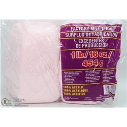 1LB BAG OF 100% ACRYLIC YARN BABY PINK