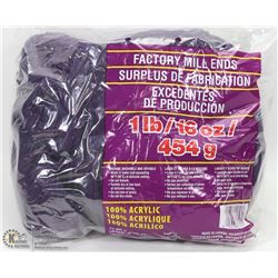 1LB BAG OF 100% ACRYLIC YARN PURPLE