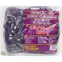 1LB BAG OF 100% ACRYLIC YARN PURPLE