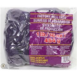 1LB BAG OF 100% ACRYLIC YARN PURPLE