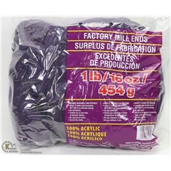 1LB BAG OF 100% ACRYLIC YARN PURPLE