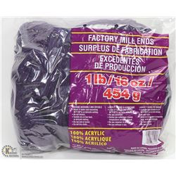 1LB BAG OF 100% ACRYLIC YARN PURPLE