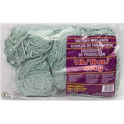 1LB BAG OF 100% ACRYLIC YARN GREEN