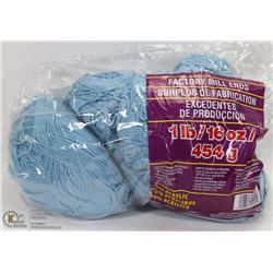1LB BAG OF 100% ACRYLIC YARN BLUE