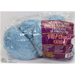 1LB BAG OF 100% ACRYLIC YARN BLUE